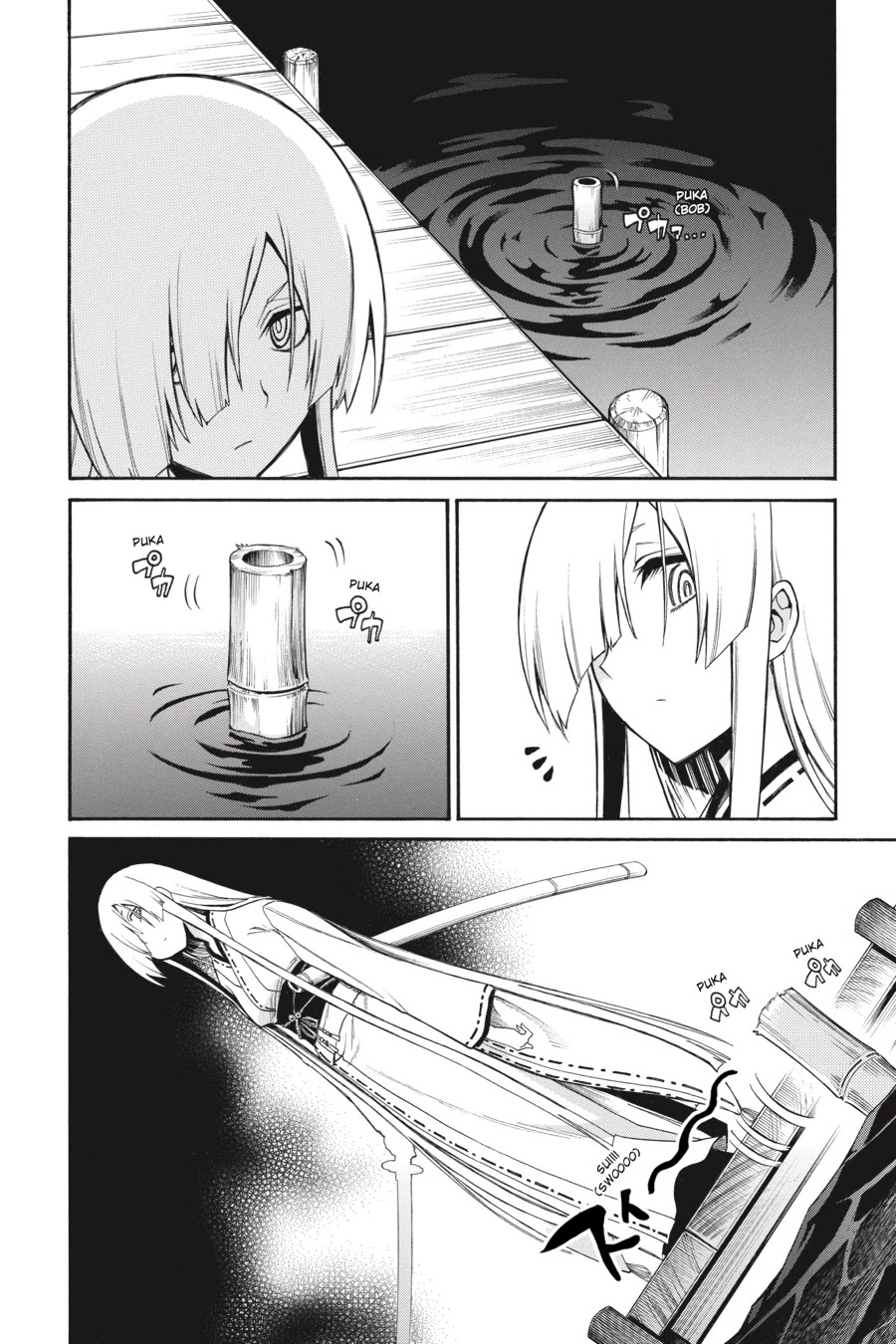Murcielago Chapter 83 page 18 - Chapter 83