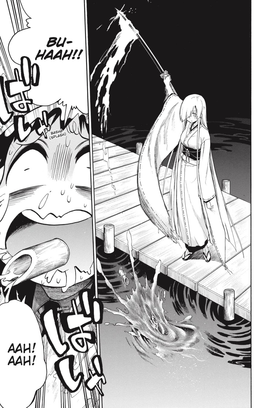 Murcielago Chapter 83 page 19 - Chapter 83