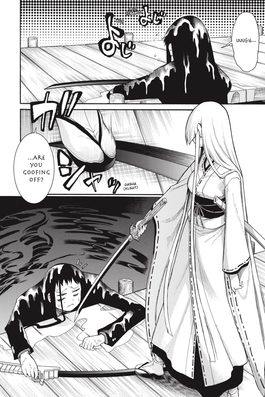 Murcielago Chapter 83 page 20 - Chapter 83