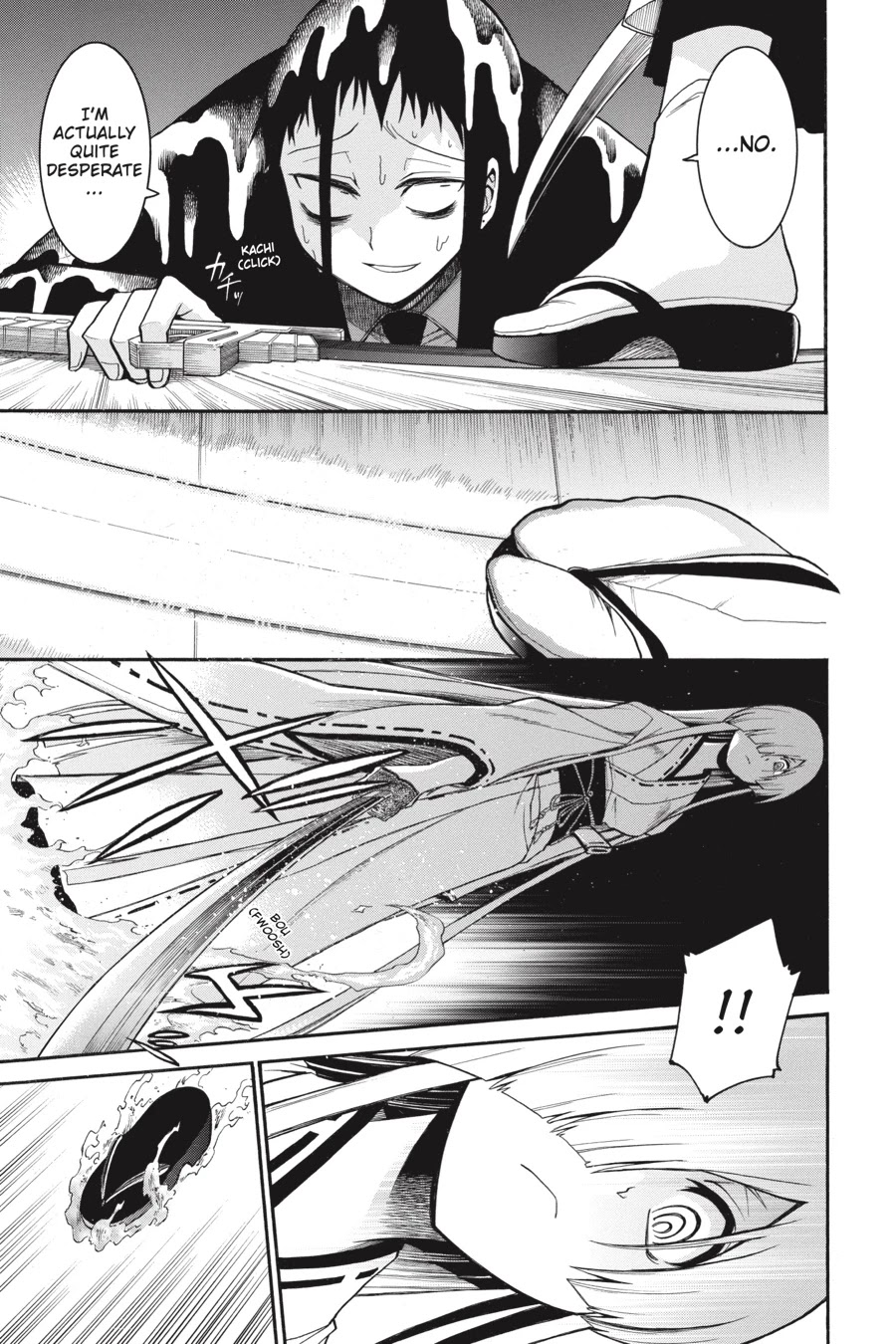 Murcielago Chapter 83 page 21 - Chapter 83