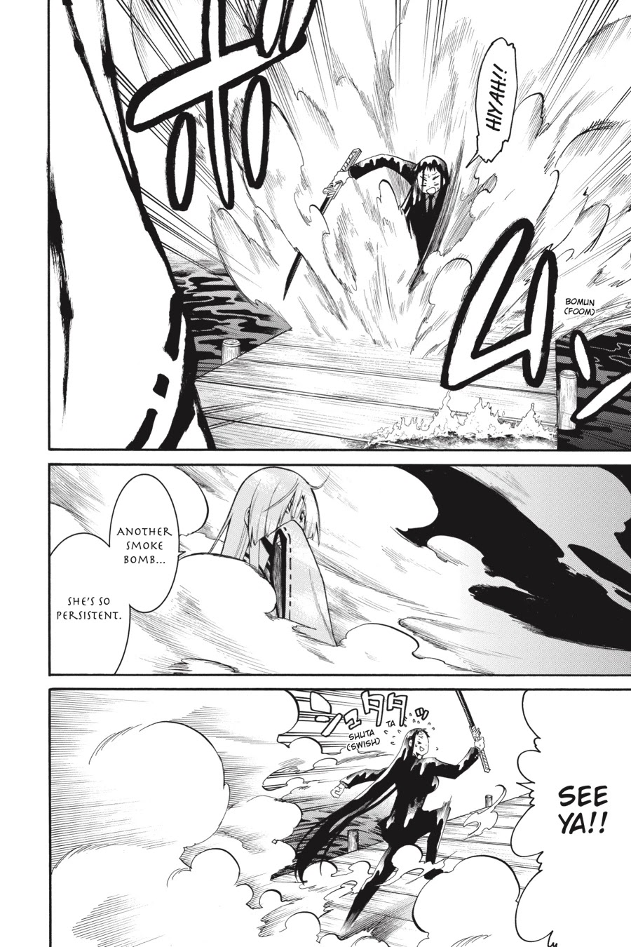 Murcielago Chapter 83 page 23 - Chapter 83