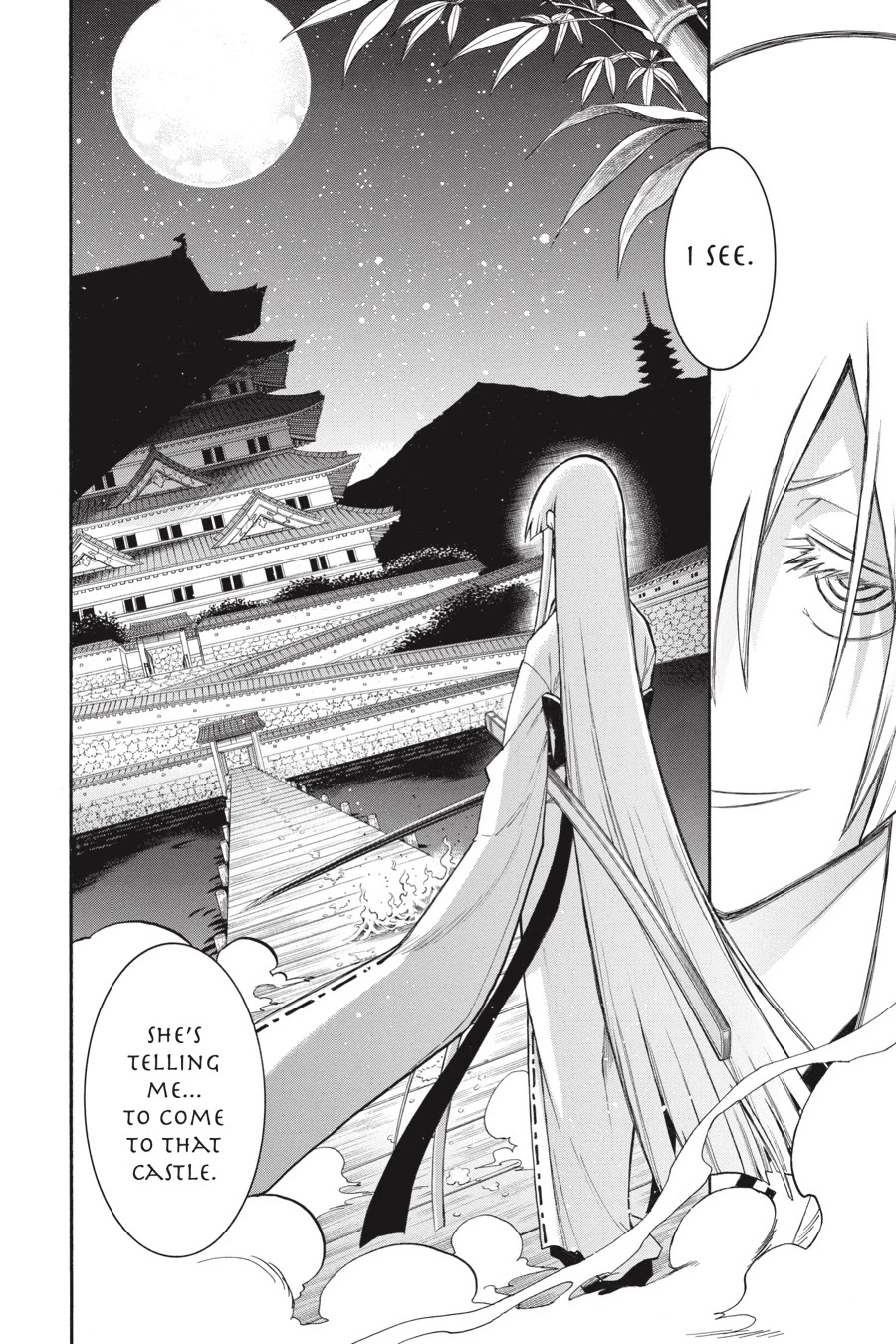 Murcielago Chapter 83 page 25 - Chapter 83
