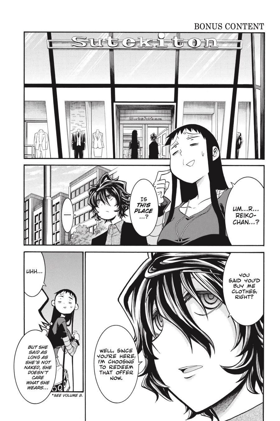 Murcielago Chapter 83 page 28 - Chapter 83