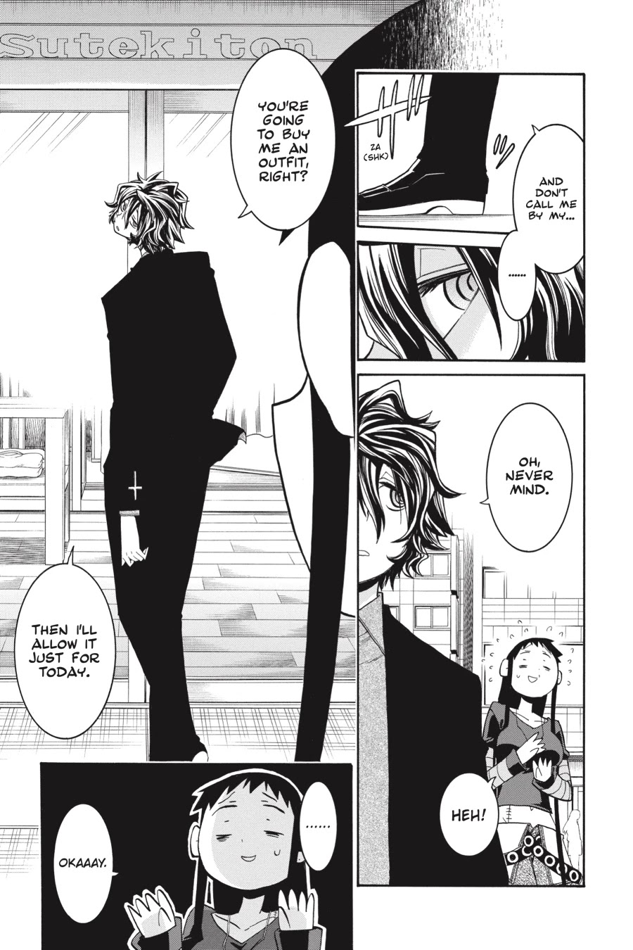 Murcielago Chapter 83 page 29 - Chapter 83