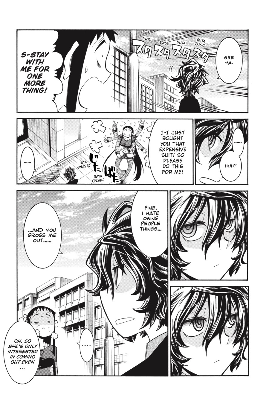 Murcielago Chapter 83 page 31 - Chapter 83