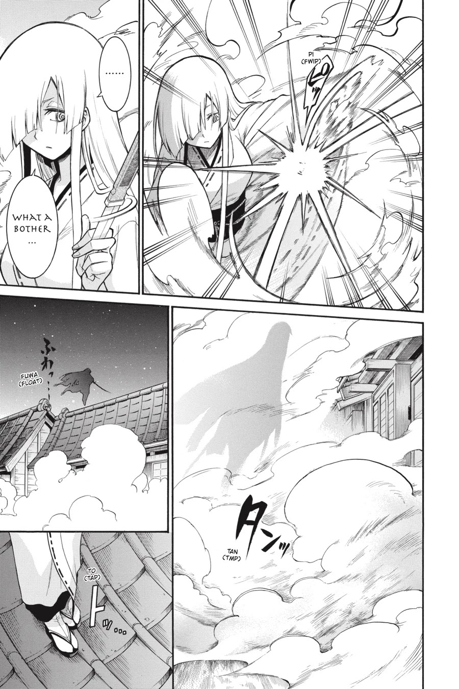 Murcielago Chapter 83 page 7 - Chapter 83