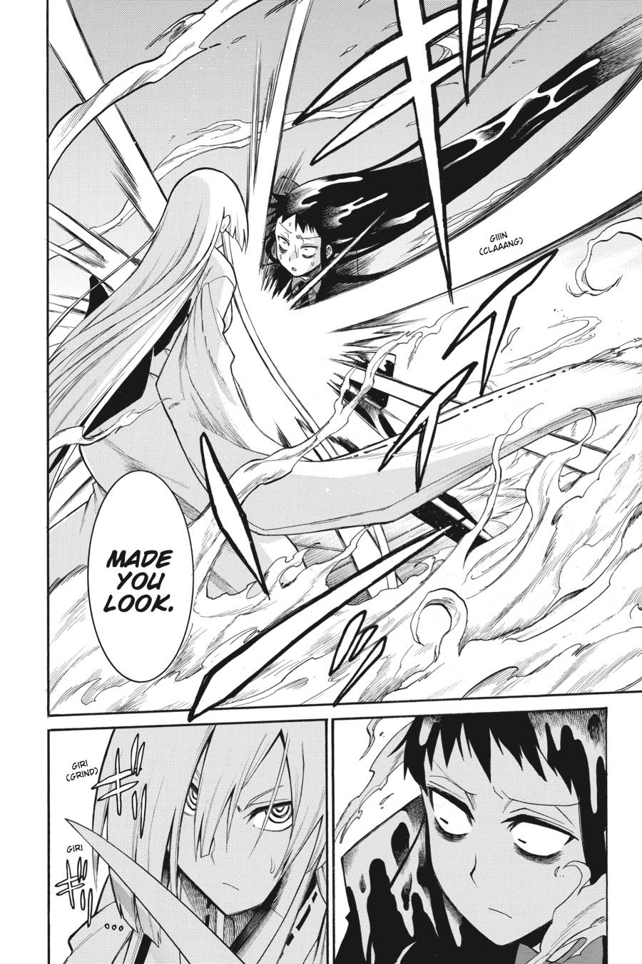 Murcielago Chapter 84 page 17 - Chapter 84