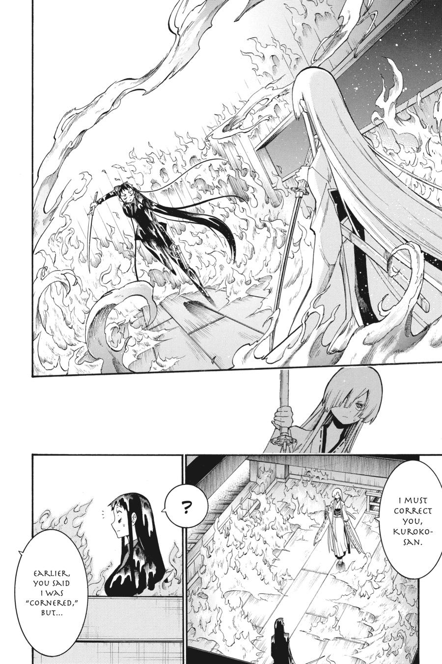 Murcielago Chapter 84 page 19 - Chapter 84