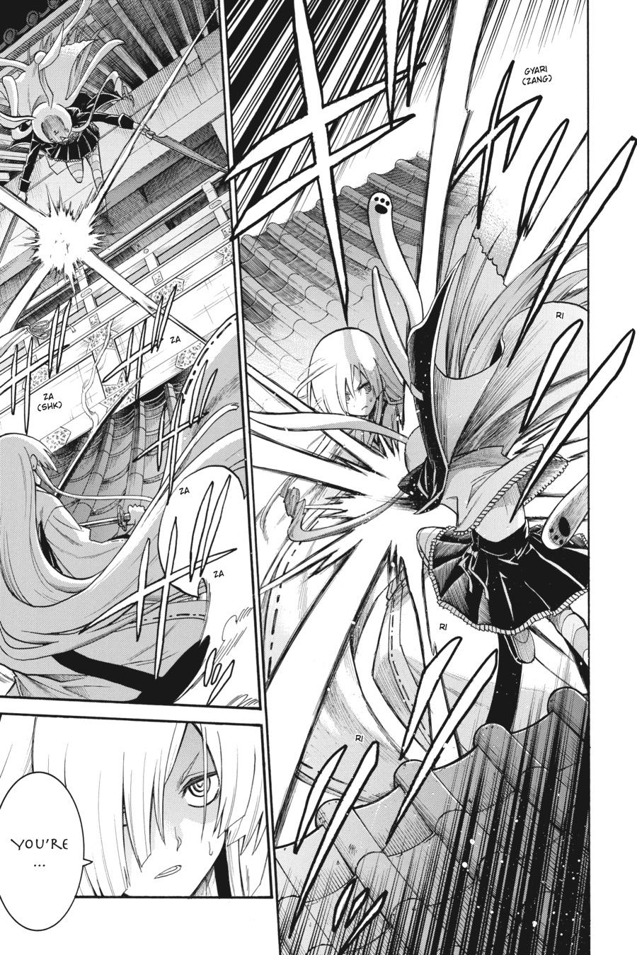 Murcielago Chapter 84 page 23 - Chapter 84