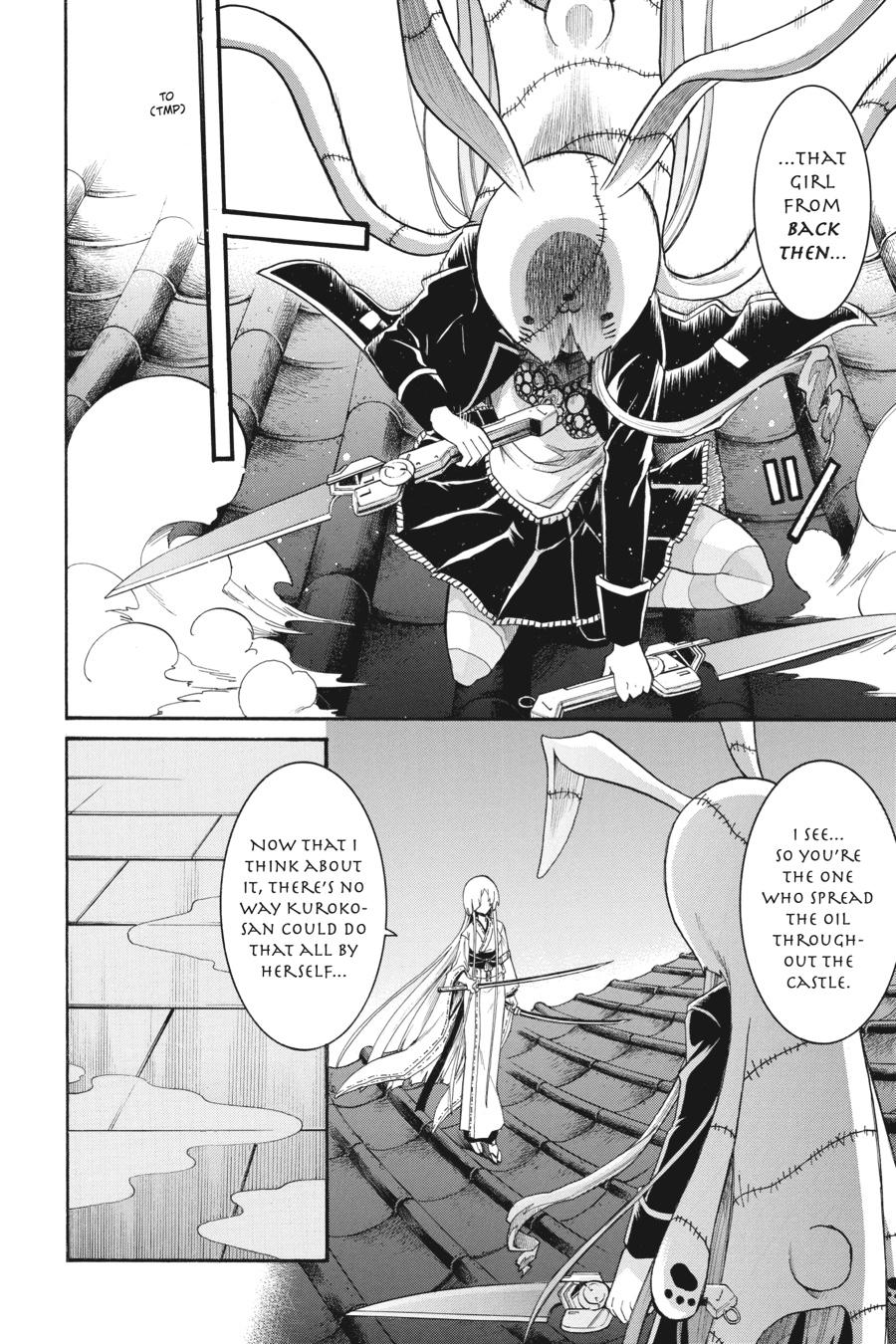 Murcielago Chapter 84 page 24 - Chapter 84