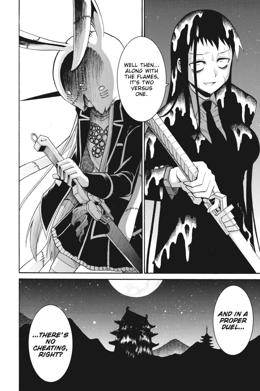Murcielago Chapter 84 page 26 - Chapter 84