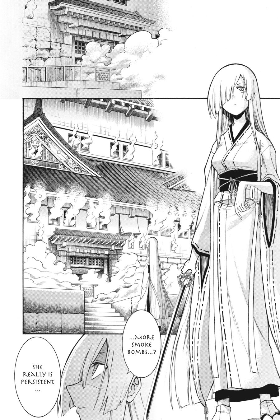 Murcielago Chapter 84 page 6 - Chapter 84