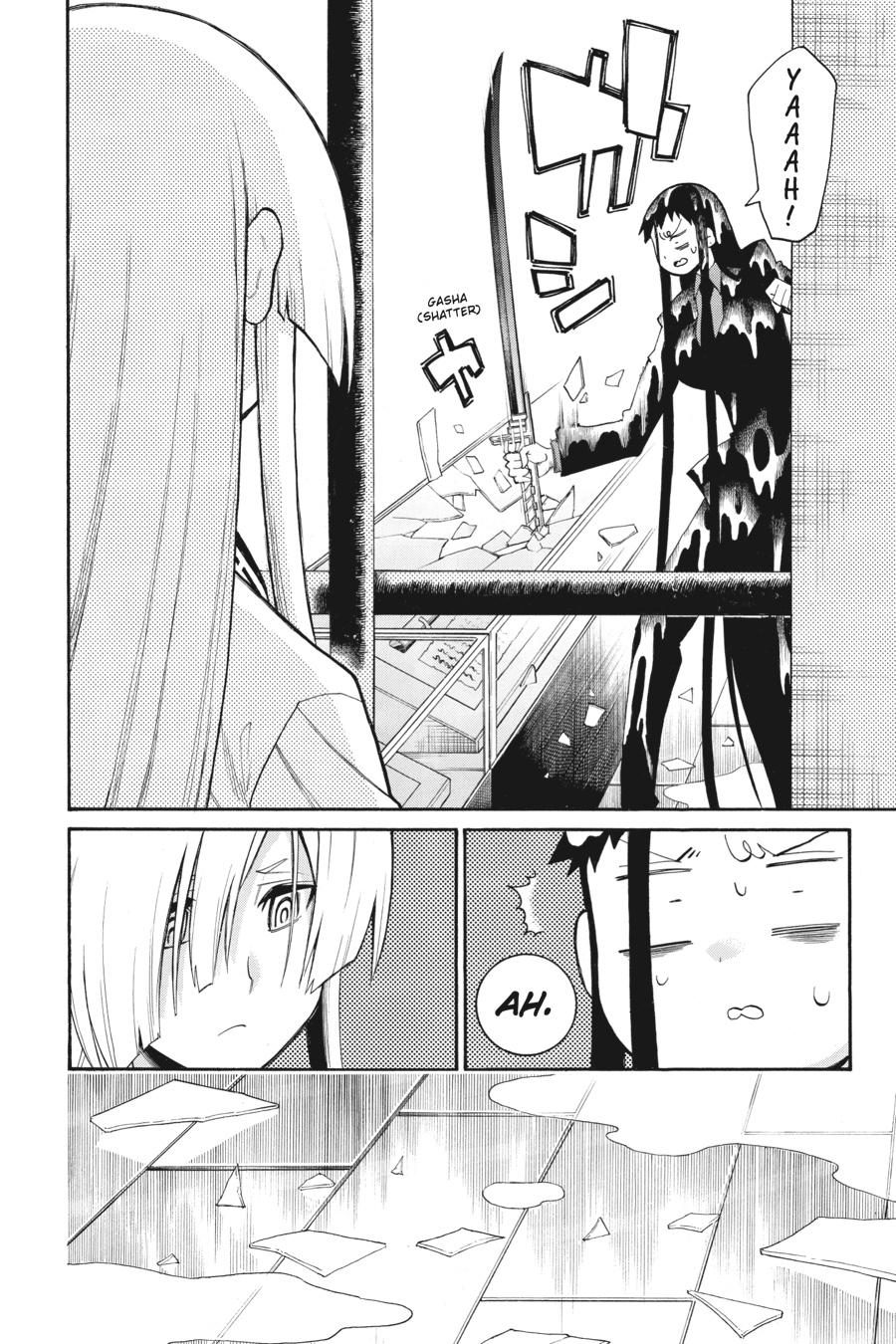 Murcielago Chapter 84 page 8 - Chapter 84