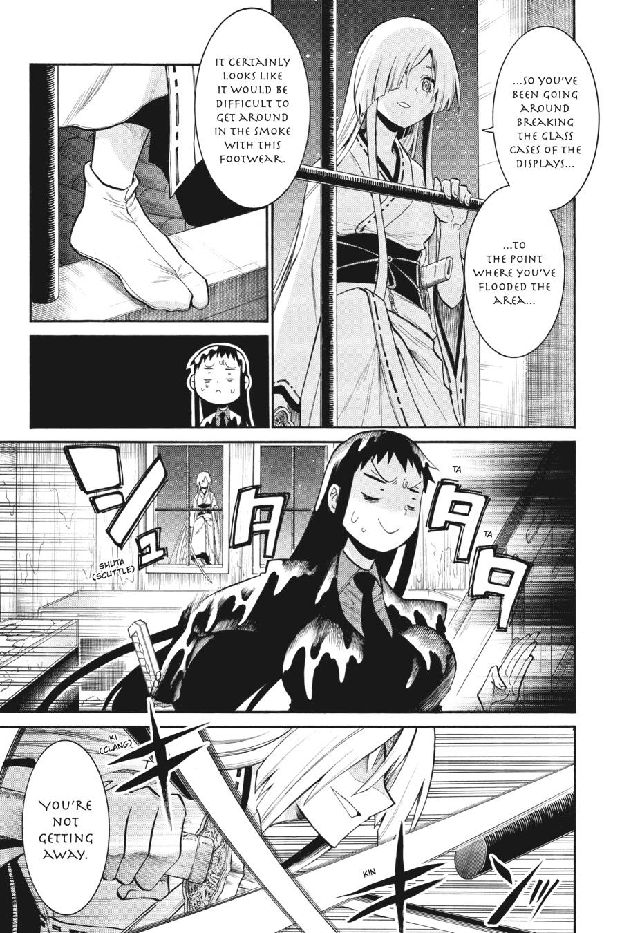 Murcielago Chapter 84 page 9 - Chapter 84