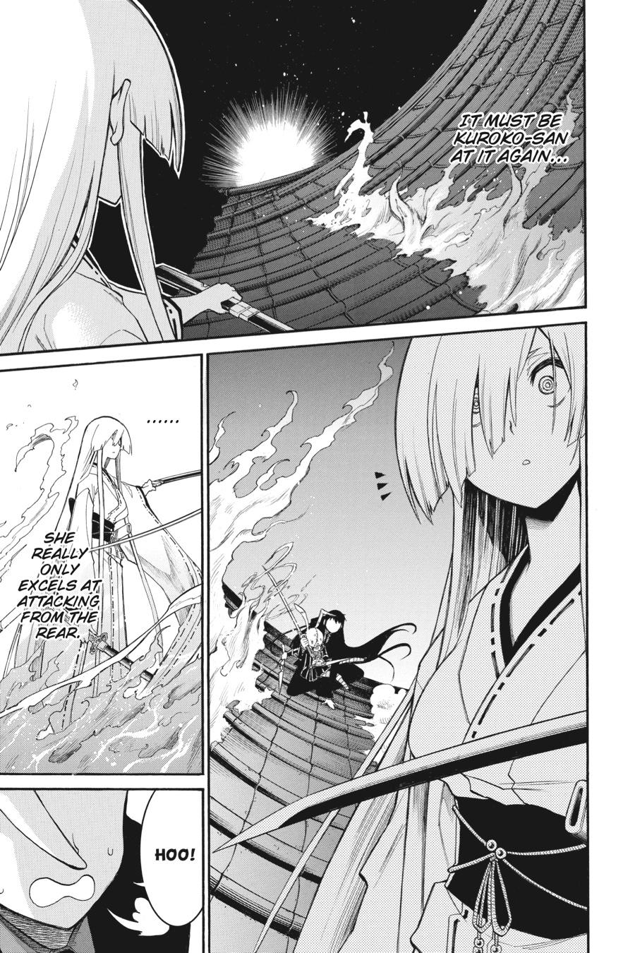 Murcielago Chapter 85 page 10 - Chapter 85