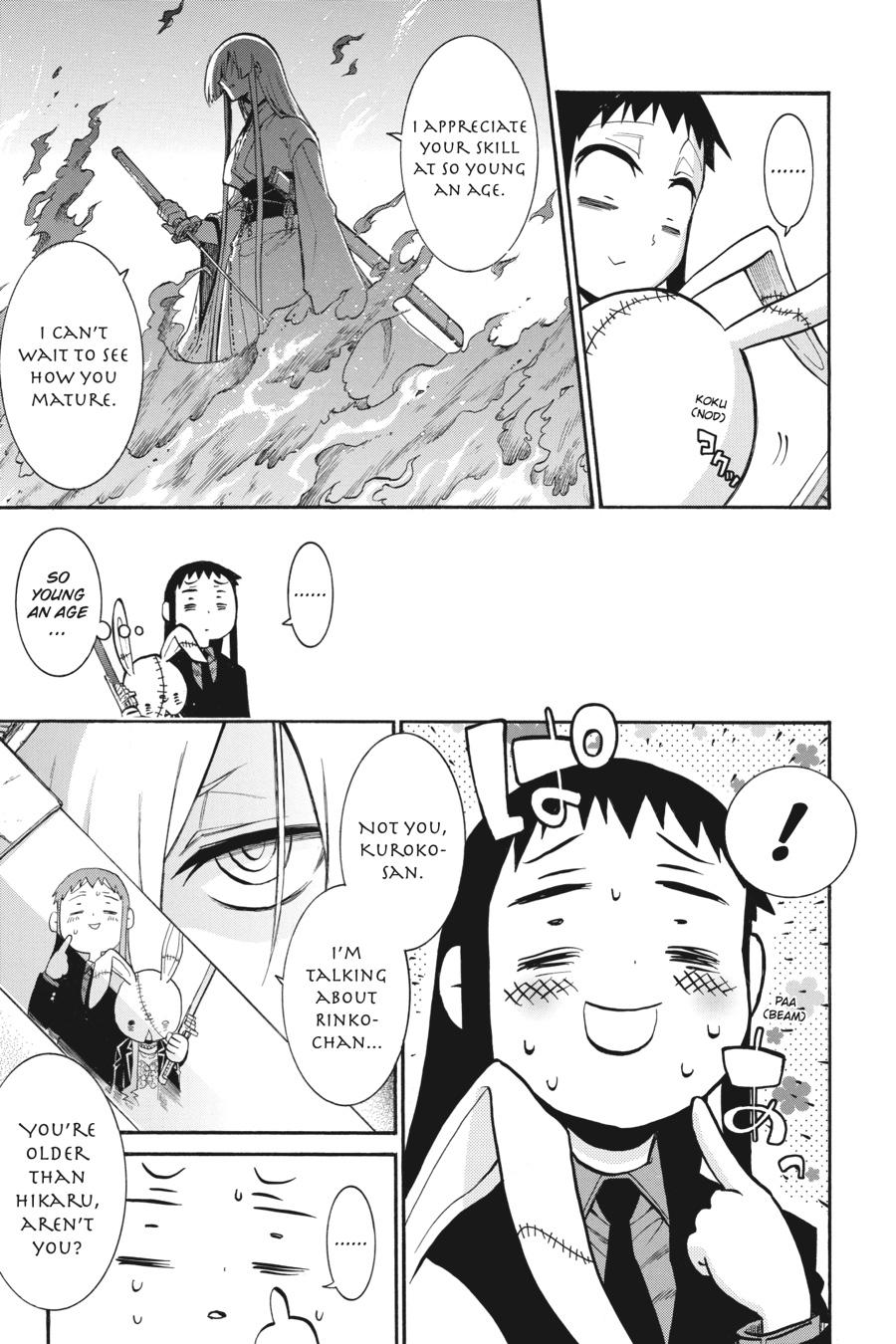 Murcielago Chapter 85 page 12 - Chapter 85