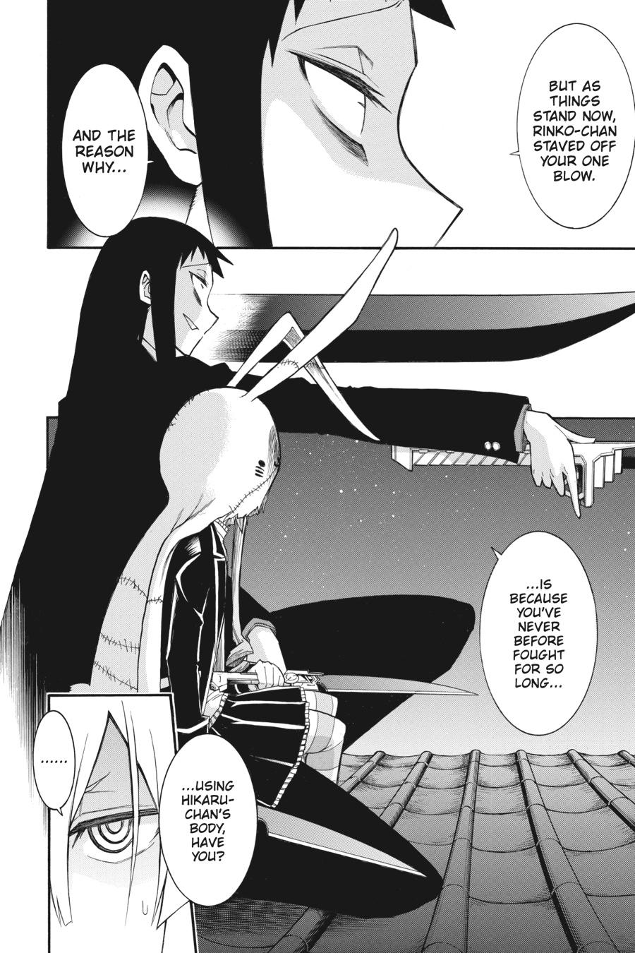 Murcielago Chapter 85 page 15 - Chapter 85