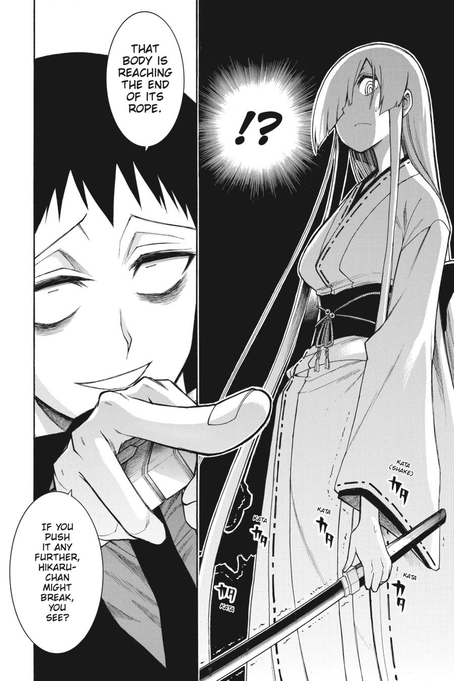 Murcielago Chapter 85 page 17 - Chapter 85