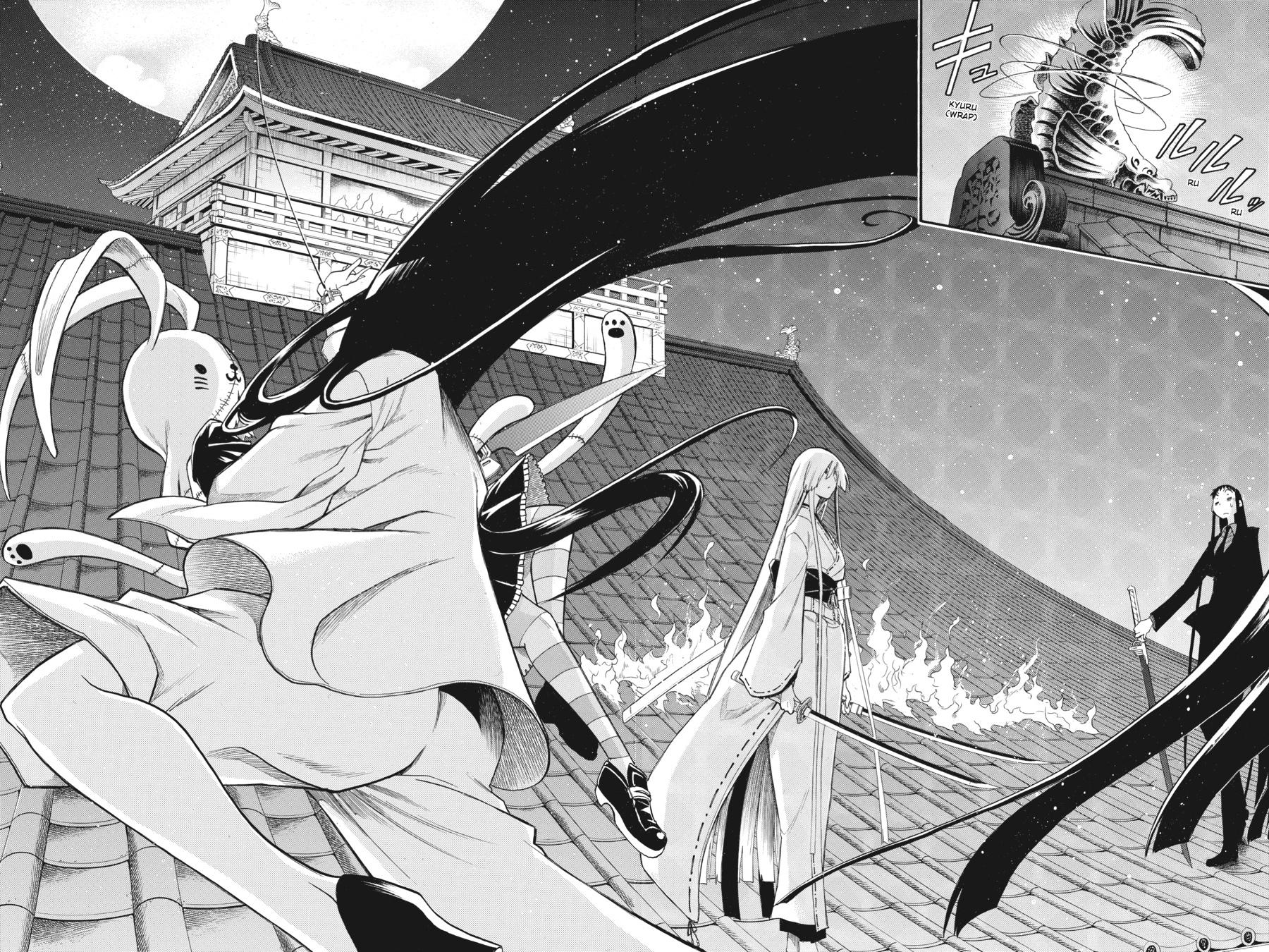 Murcielago Chapter 85 page 23 - Chapter 85