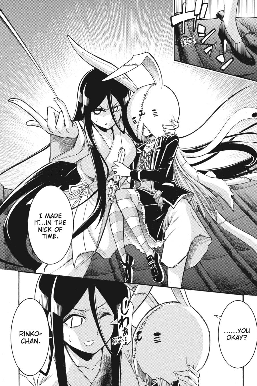 Murcielago Chapter 85 page 24 - Chapter 85