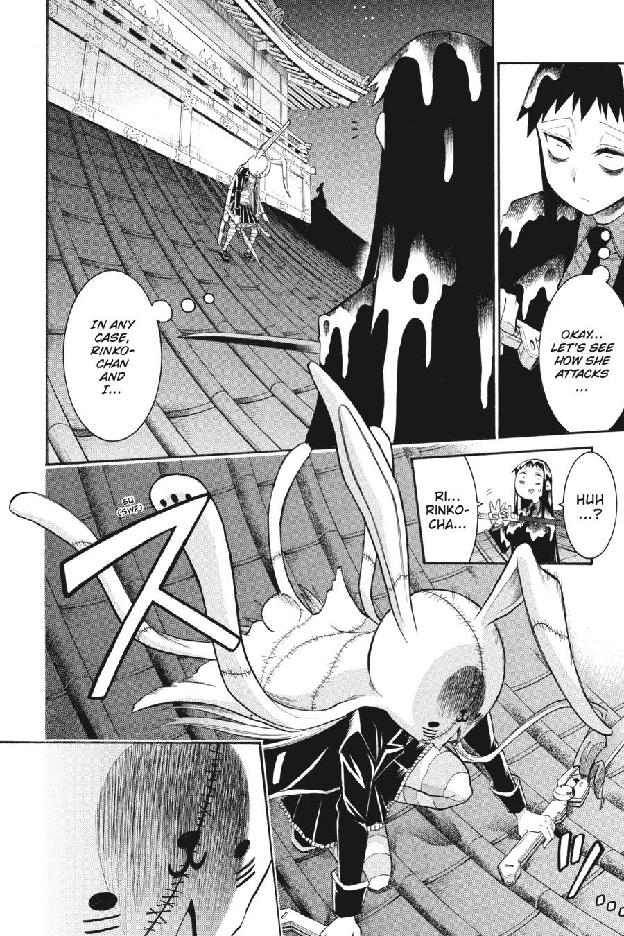 Murcielago Chapter 85 page 3 - Chapter 85