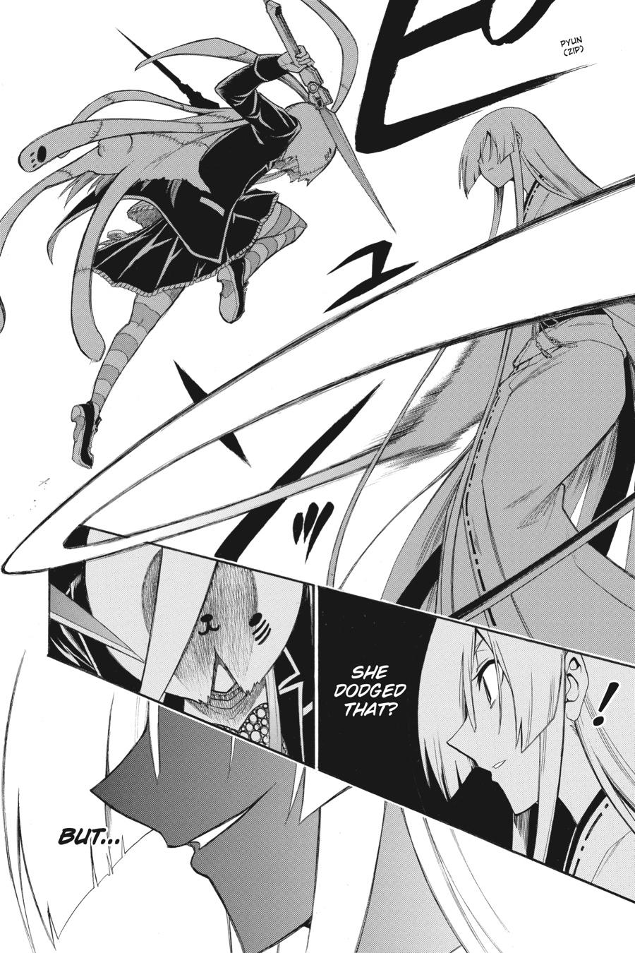 Murcielago Chapter 85 page 5 - Chapter 85