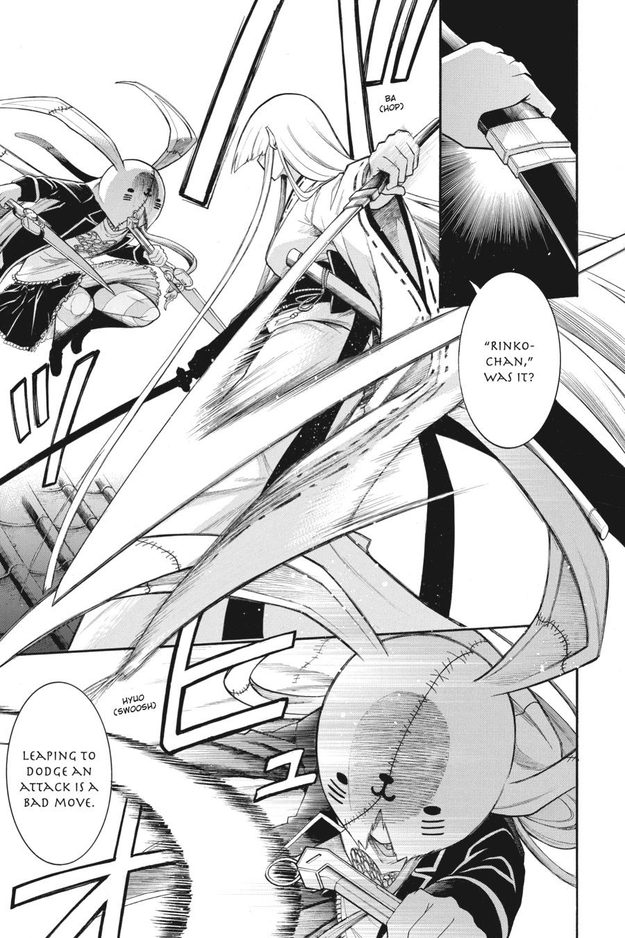 Murcielago Chapter 85 page 6 - Chapter 85