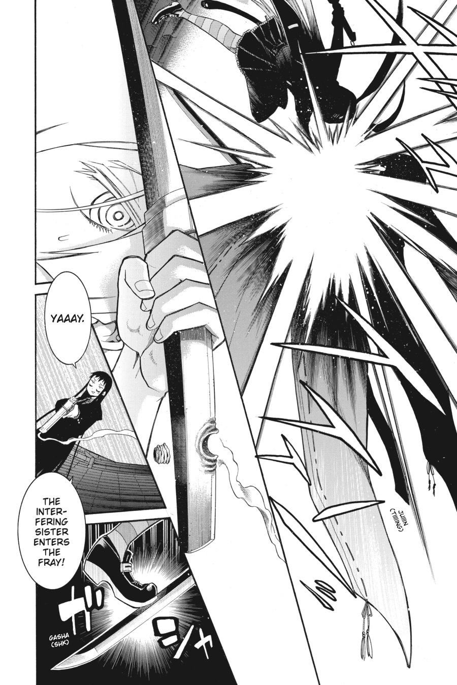 Murcielago Chapter 85 page 7 - Chapter 85