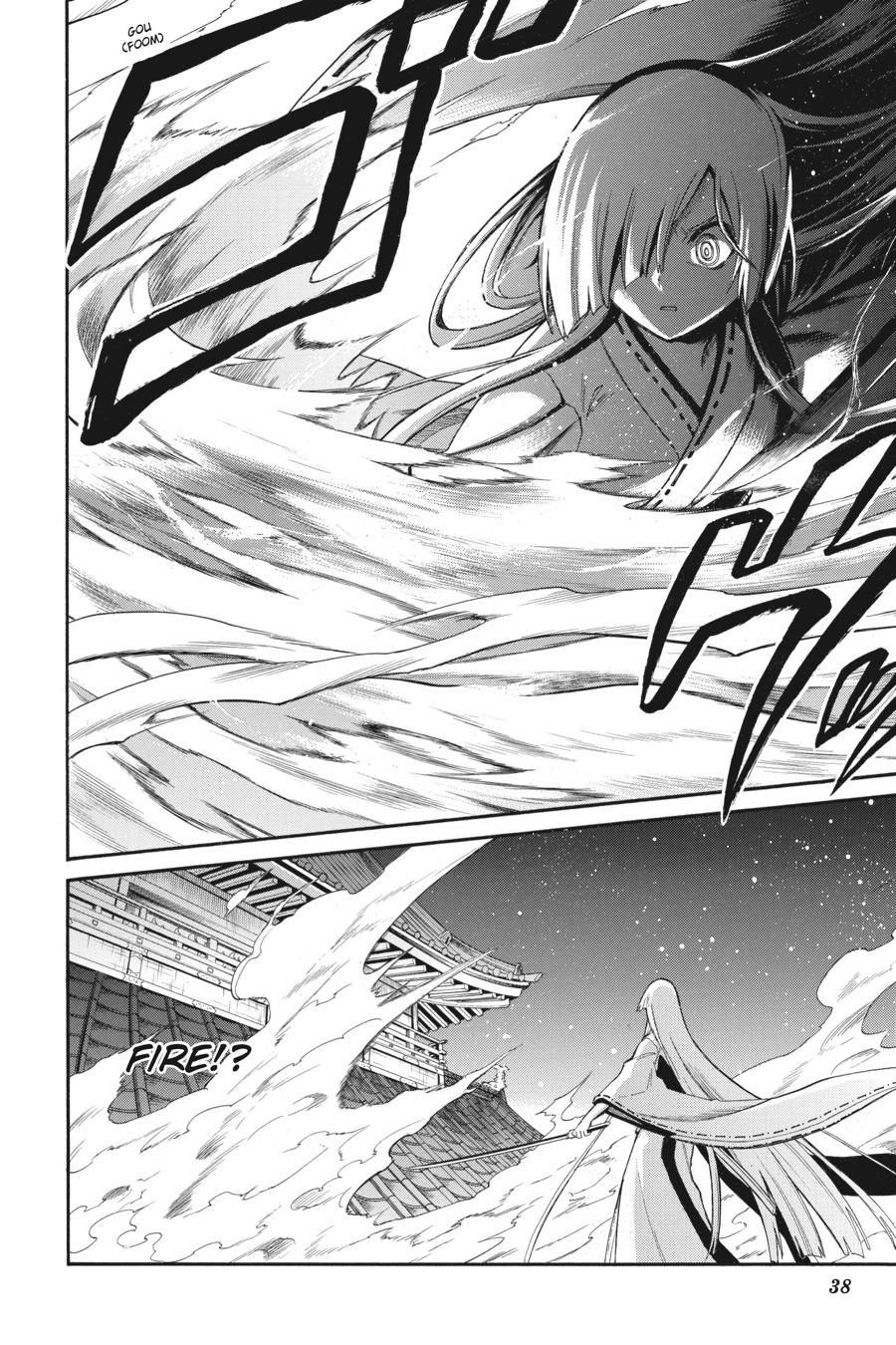 Murcielago Chapter 85 page 9 - Chapter 85