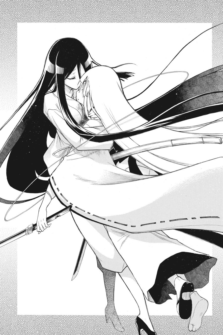 Murcielago Chapter 86 page 10 - Chapter 86