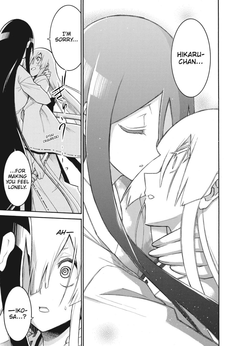 Murcielago Chapter 86 page 11 - Chapter 86