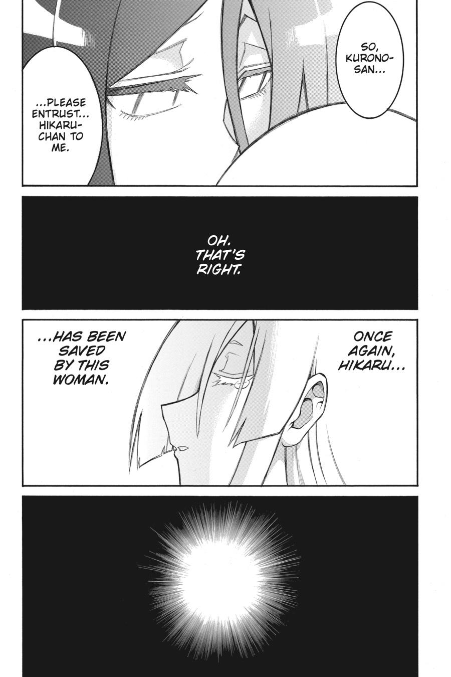 Murcielago Chapter 86 page 13 - Chapter 86