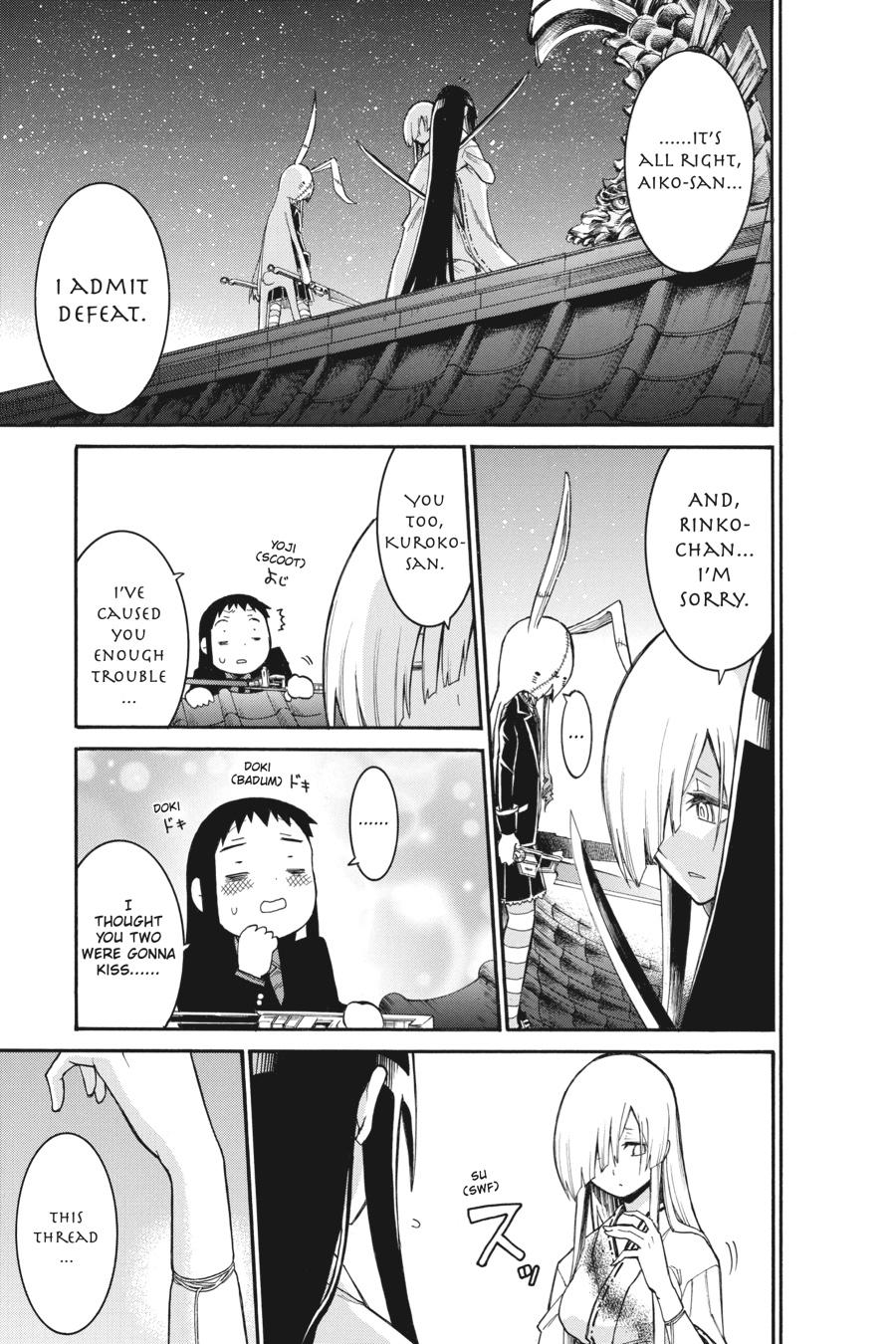 Murcielago Chapter 86 page 15 - Chapter 86
