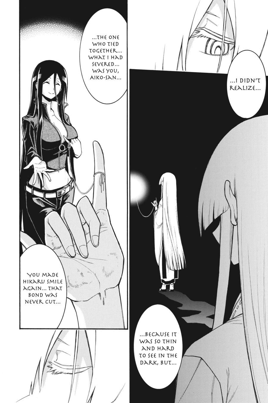 Murcielago Chapter 86 page 16 - Chapter 86