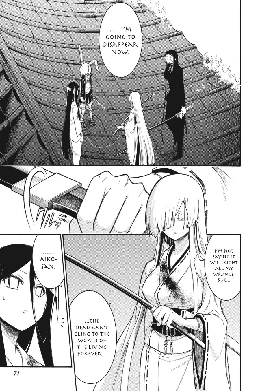 Murcielago Chapter 86 page 17 - Chapter 86