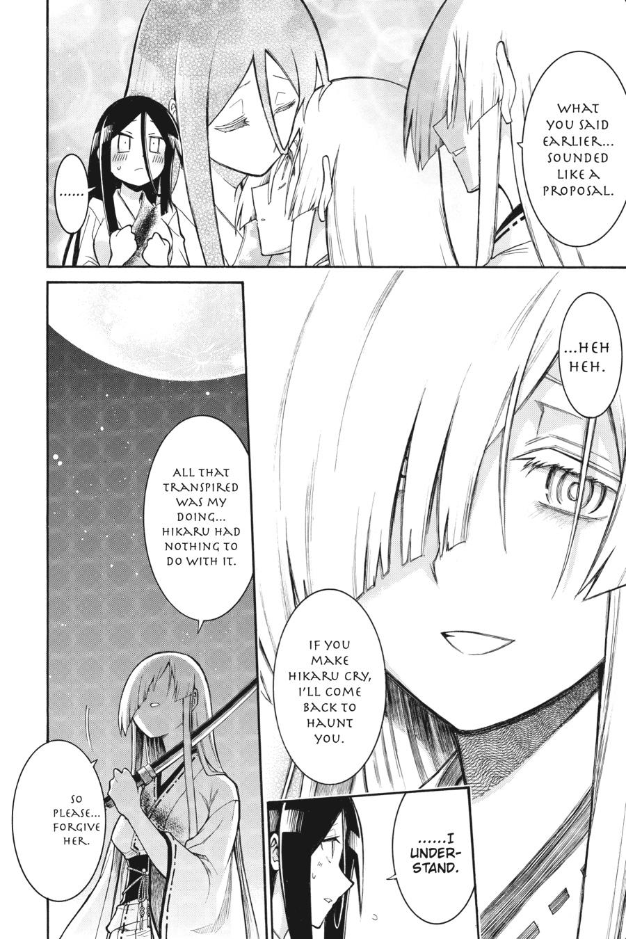 Murcielago Chapter 86 page 18 - Chapter 86