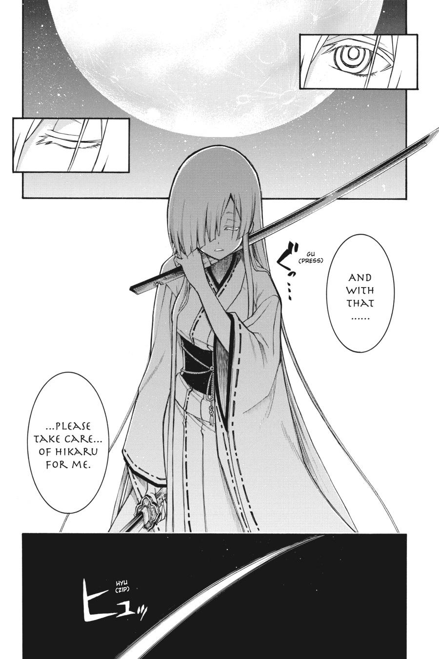 Murcielago Chapter 86 page 19 - Chapter 86