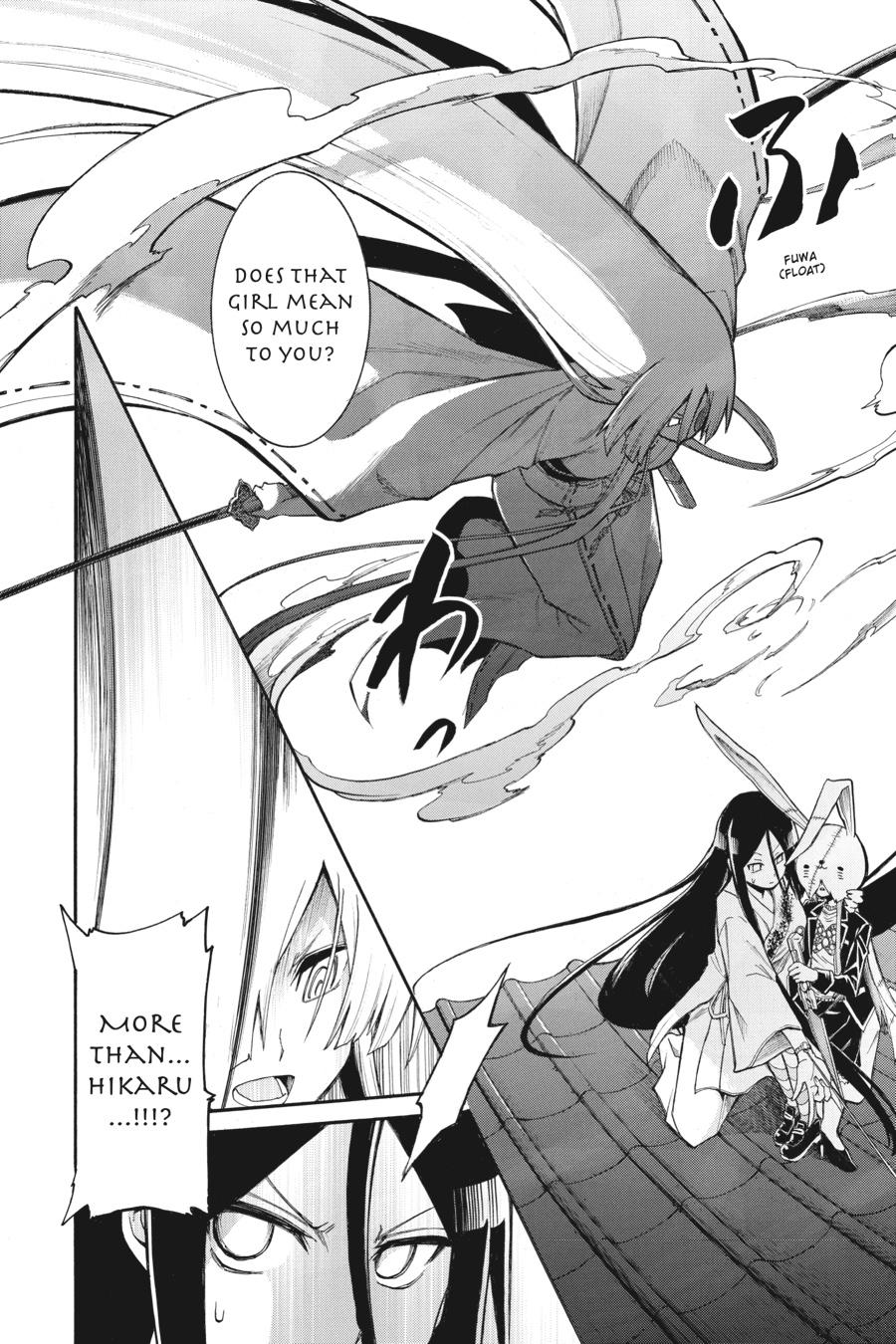 Murcielago Chapter 86 page 2 - Chapter 86