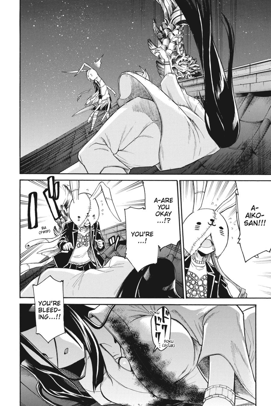 Murcielago Chapter 86 page 22 - Chapter 86