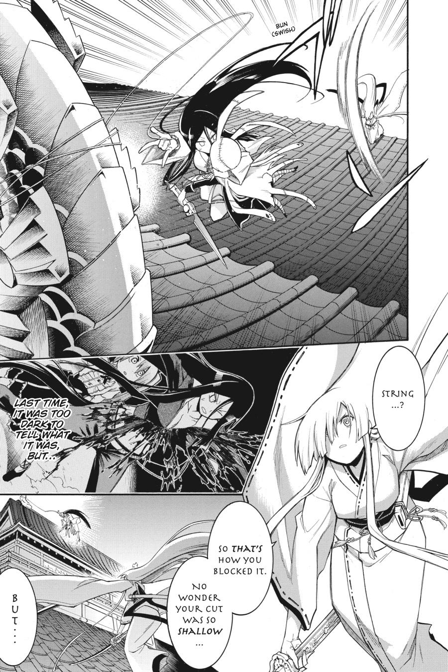 Murcielago Chapter 86 page 3 - Chapter 86