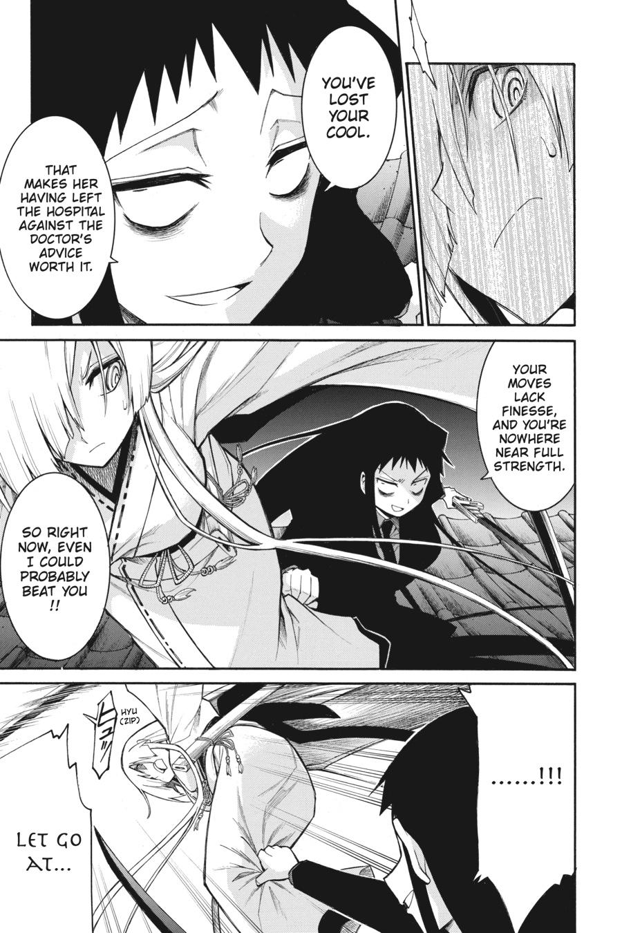 Murcielago Chapter 86 page 5 - Chapter 86