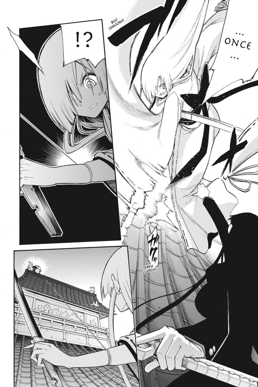Murcielago Chapter 86 page 6 - Chapter 86