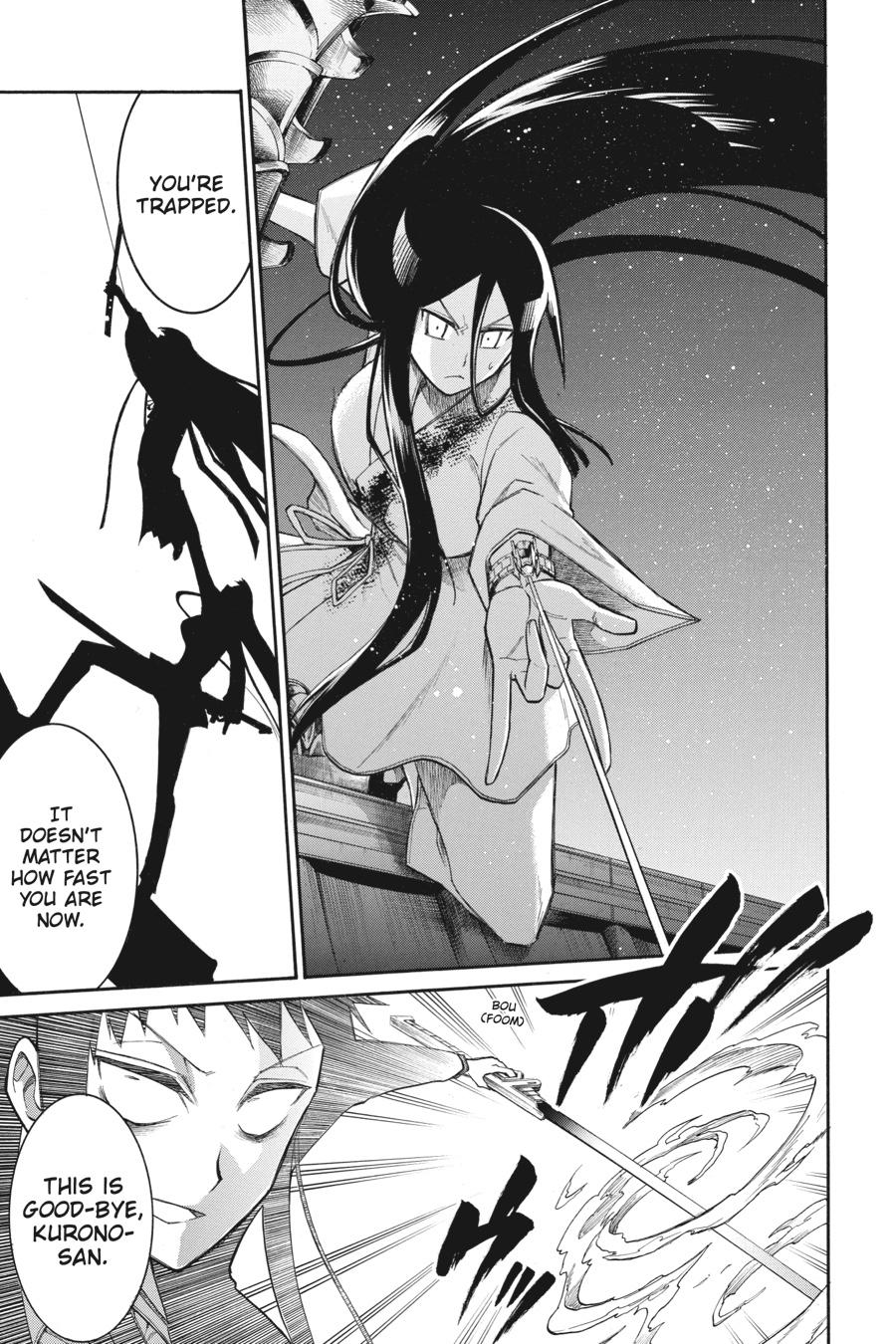 Murcielago Chapter 86 page 7 - Chapter 86