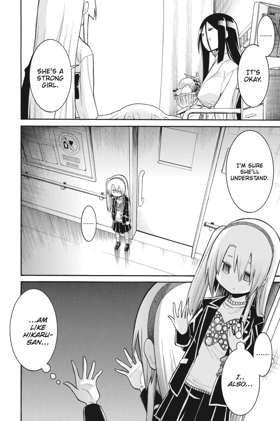 Murcielago Chapter 87 page 12 - Chapter 87