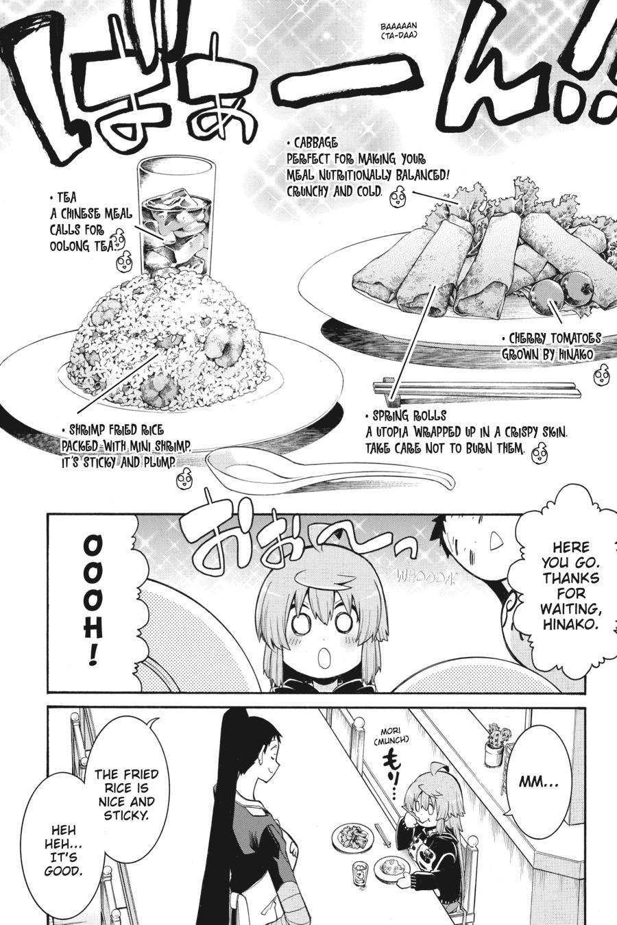 Murcielago Chapter 87 page 14 - Chapter 87