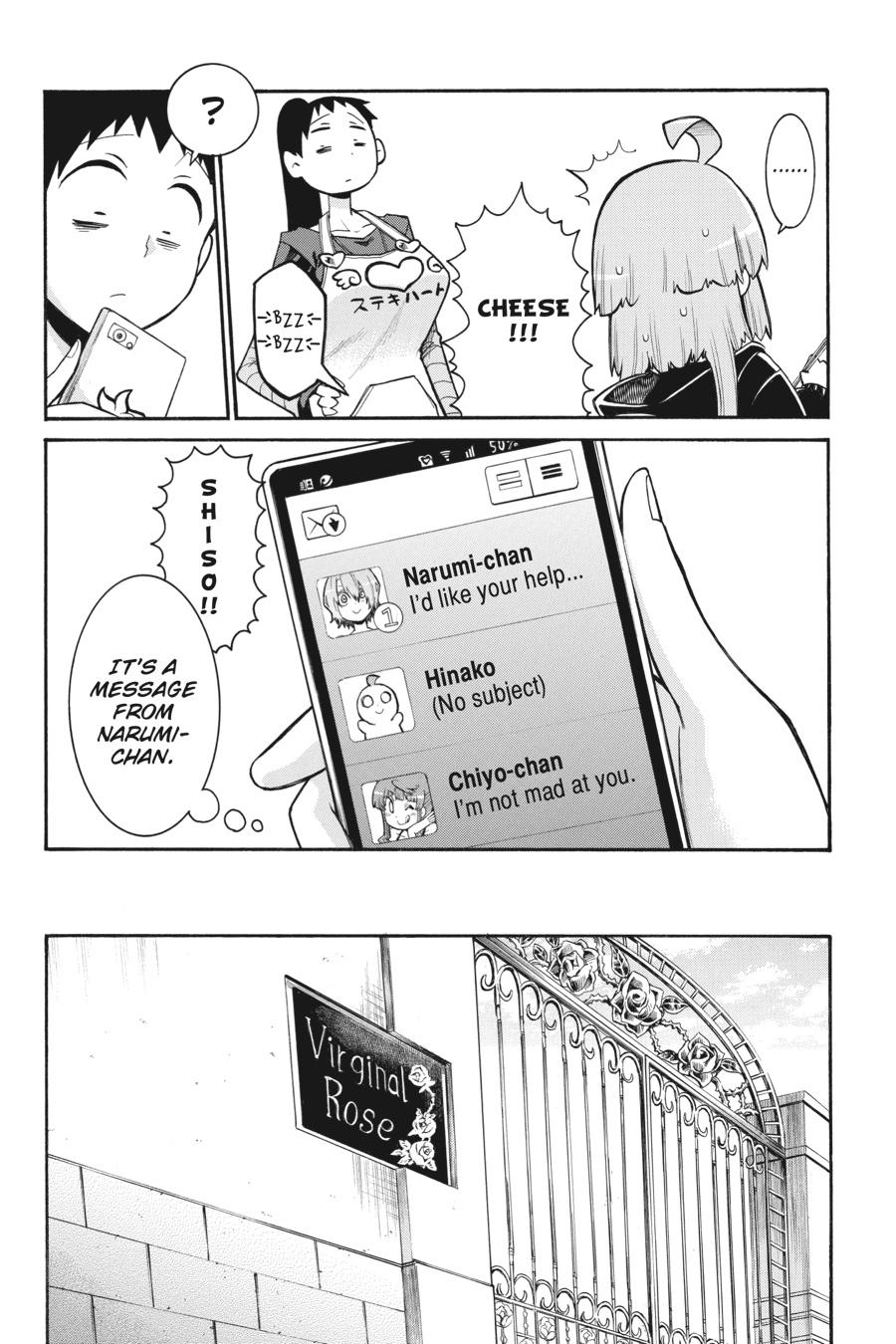 Murcielago Chapter 87 page 17 - Chapter 87