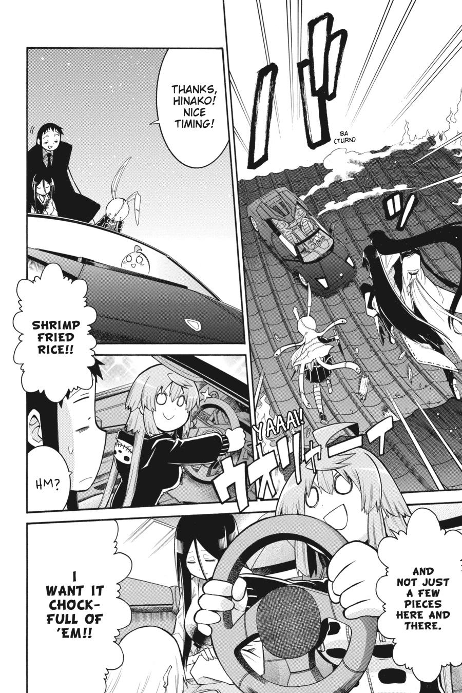 Murcielago Chapter 87 page 2 - Chapter 87