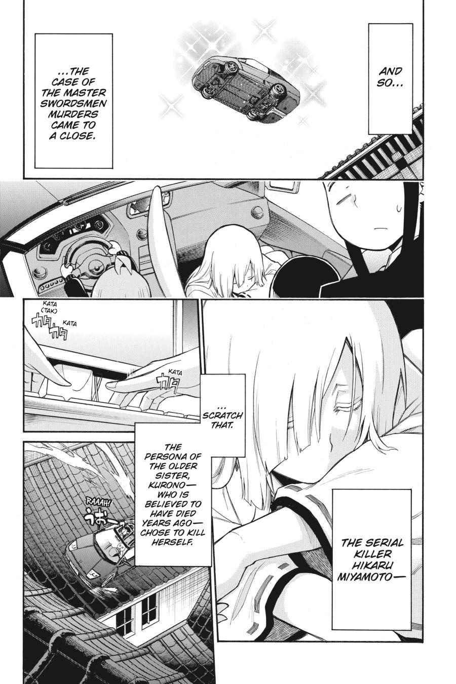 Murcielago Chapter 87 page 5 - Chapter 87