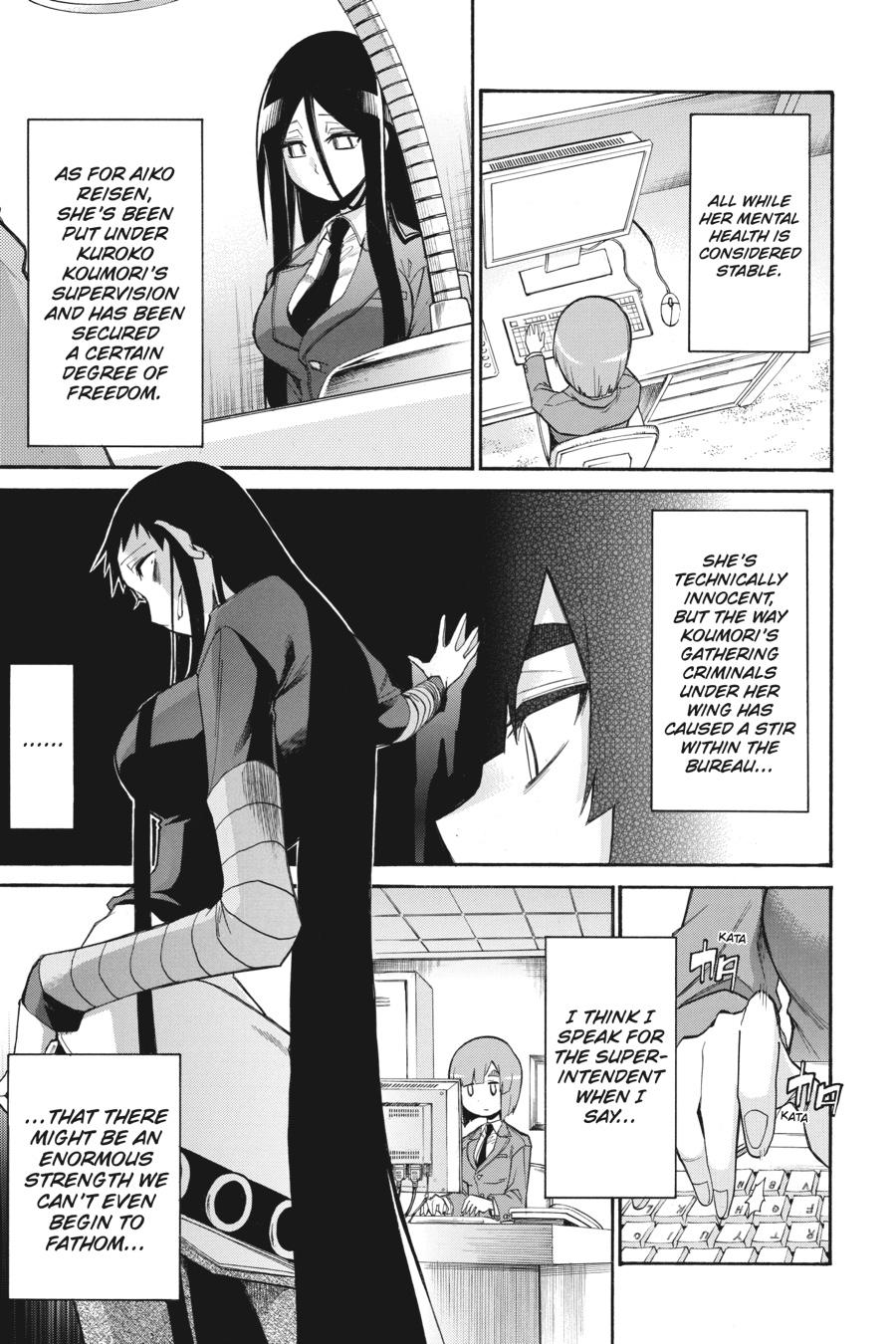 Murcielago Chapter 87 page 7 - Chapter 87