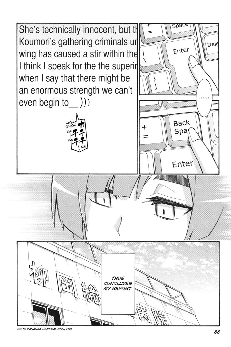 Murcielago Chapter 87 page 8 - Chapter 87